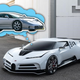 Illustration for article titled Heres The Bugatti EB110-Inspired Centodieci Before Youre Supposed To See It